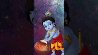 Janmashtami पर Bal Gopal को लगाएम इन पांच चीजों का भोगा  janmashtami shorts janmashtamispecial [upl. by Adriana]