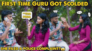 த்தா எந்திருச்சு போடா🤬 First Time Guru Got Scolded 😥 Never Doing Pranks Again💔 Kovai360 [upl. by Oretos320]