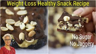 Weight Loss Snack  Date Bark Recipe  How To Make Date Bark  No SugarJaggery  Skinny Recipes [upl. by Eiznekcm]