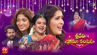 Sridevi Drama Company  11th December 2022  Full Episode  Indraja Rashmi Hyper Aadi  ETV Telugu [upl. by Enala]