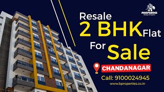 2 BHK flat in Chandannagar Hooghly  808 sqft  Flat for sale in Chandannagar  Ready to move [upl. by Scrogan]