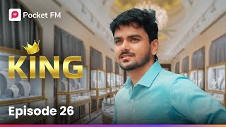 Master Plan  மாஸ்டர் பிளான்  King  Episode 26  Tamil  Pocket FM [upl. by Agni]