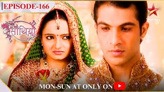 Saath Nibhaana Saathiya  Season 1  Episode 166  Aham ne diya Gopi ko phool [upl. by Airamat840]