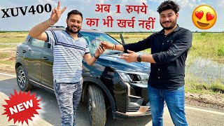 XUV700 जाते ही अब आ गई हमारे पास Mahindra XUV400 🎉 New Electric SUV 😍 [upl. by Yanaj]