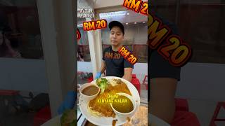 WESTERN CEDOK  Chicken Chop Station Wisma Central KL [upl. by Navanod]