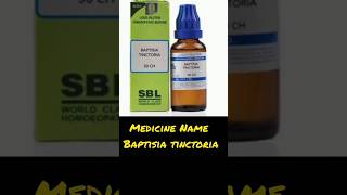 Baptisia homeopathy Drlovelymalik [upl. by Catt]