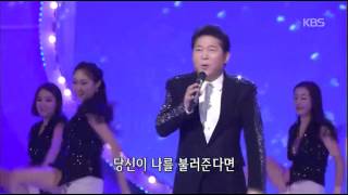 HIT 가요무대박상철Park Sangcheol  무조건20141208 [upl. by Haelahk]