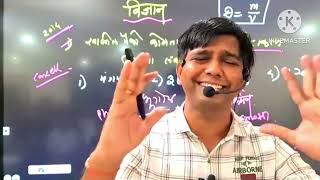 nitesh karale sir full motivation video नितेश कराळे सर फुल मोटिवेशन विडिओ🤔 [upl. by Thurlow]