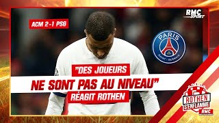 AC Milan 21 PSG  quotDes joueurs ne sont pas au niveau réagit Rothen [upl. by Eugene525]