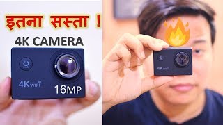 Cheapest 4k Action Camera  Unboxing amp Photos Video samples [upl. by Noreik404]