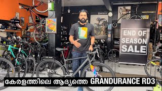 കേരളത്തിലെ ആദ്യത്തെ BERGAMONT GRANDURANCE RD3 [upl. by Pelaga]