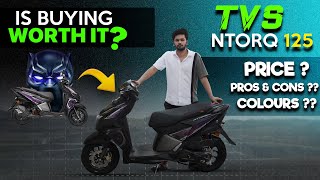 2024 TVS Ntorq 125 cost amp colours with full Detailed review in telugu [upl. by Cally]