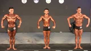 World Fitness 2012  165cm Physique Round [upl. by Nilyram908]