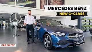 2024 Mercedes Benz New CClass Walkaround  Car Quest [upl. by Rebhun554]