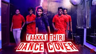 Yakkai Thiri Dance Cover  Aayutha Ezhuthu  ARRahman  TNT ARENA  Salem [upl. by Hiltner184]