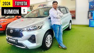 New Toyota Rumion S 2024 Review  सबसे बढ़िया😍 7 सीटर गाड़ी  Toyota Rumion S CNG 2024 Review [upl. by Zelazny]