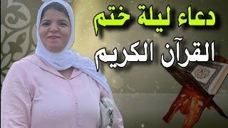 مرحبا بالنخبة الاسمرانية 🤍🤍 [upl. by Bidget]