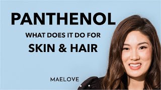 Botanical Facts  Panthenol Essential for Healthy Skin amp Hair [upl. by Lamar554]