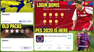 FINALLY I PLAYED PES 2020 MOBILE IN 2023  PRO EVOLUTION SOCCER IS BACK [upl. by Elocn955]