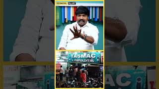 வருடத்திற்கு 45 ஆயிரம் கோடி வருமானம் ஈட்டும் TASMAC கடைகள் 🤯 ஆவேசமாக பேசிய VCK Rajinikanth [upl. by Kit95]