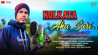 Kolkata Aka Sari  New Santali Video 2024  New Santali Traditional Song 2024  Dj Psn Remix [upl. by Etirugram]