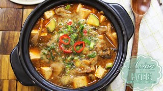 Doenjang Jjigae  Korean Fermented Soybean Paste Soup Recipe [upl. by Daniyal542]