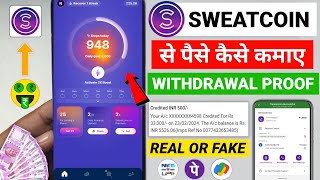 🤑Sweatcoin Se Paise Kaise Kamaye  Sweatcoin withdraw Money  Sweatcoin Real Or Fake  Sweatcoin App [upl. by Dannel]