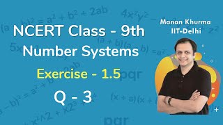 Chapter7 Ex73 Q1 Triangles  Ncert Maths Class 9  Cbse [upl. by Anelad931]