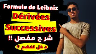 12🔥 Analyse 1  Dérivées successives Formule de leibniz أحسن شرح 🔥 2022 [upl. by Ciri]