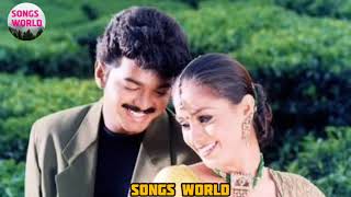 💓Innisai paadivarum video song💞  🌹Thullatha manamum thullum 🌹💘Tamil movie  Vijay  💝 [upl. by Atinet139]