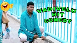 Vadivelu Hit Comedy  வடிவேலு  HD  Cinema Junction [upl. by Yumuk221]