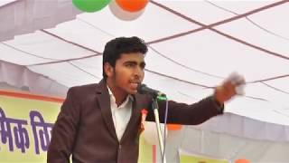 26 जनवरी पर सबसे प्रभावशाली भाषण 26 January 2018 Republic day best speech by Vinod Kumar paliwala [upl. by Agemo]