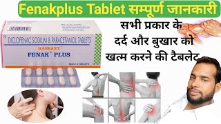 Fenak Plus Tablet  Diclofenac Sodium and Paracetamol Tablets Review in Hindi [upl. by Ibed]