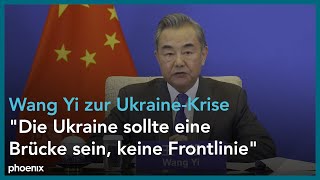 Münchner Sicherheitskonferenz Rede von Wang Yi [upl. by Wootten]