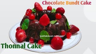 Thonnal Cake  Bundt cake recipeSwirl Cake Ep 130 തോന്നൽ കേക്ക്Without Ovenpachakavum ruchiyum [upl. by Esirehs]