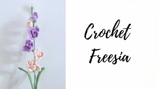 Crochet Freesia  Handmade Freesia Flower  DIY [upl. by Endres]