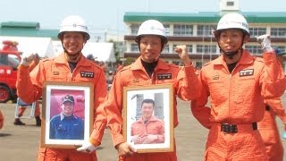 Firefighters of Japans Tsunami Coast [upl. by Jehius422]