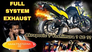 Suzuki vstrom SX 250 Exhaust Change 🔥 Suzuki Vstrom SX250 modification Exhaust Modified [upl. by Sherry355]