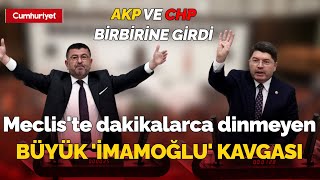 Mecliste büyük İmamoğlu kavgası Veli Ağbaba AKPlilere karşı tek başına adeta savaştı [upl. by Ekralc]