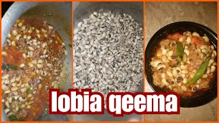 how to make lobia qeema recipe by Faiza food secrets faizafoodsecerets lobiaqeema recipes [upl. by Yves]