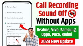 call recording without announcement  recording sound kaise band kare  call recording sound off [upl. by Eceinhoj]