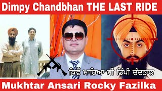 Dimpy Chandbhan Death Story Rocky Fazilka Part 2 [upl. by Hteb]