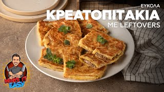 Εύκολα Κρεατοπιτάκια με Leftovers  Make It Easy  Άκης Πετρετζίκης [upl. by Nial920]