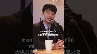 EP13【奇聞逸事報導 News that Sparks Minds】Short 1 podcast taiwan funny dinosaur [upl. by Aynnat481]