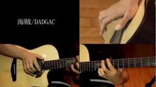 Pirates original songFingerstyle Guitar  Yuki Matsui [upl. by Annawahs]