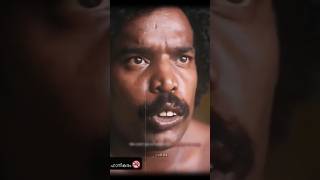 ബാലൻ ചേട്ടൻ 🗿 kammattipadam balanchettan ganga vinayakan dulquersalmaan manikandan subscribe [upl. by Breger]