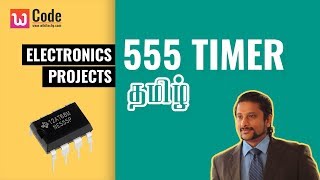 555 Timer Project in Tamil  Free Final Year Project [upl. by Ellekcir]