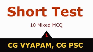 MCQ TEST  Prayogshala Paricharak Exam 2023  CG VYAPAM [upl. by Frodina]