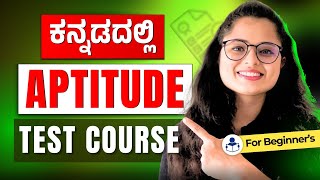 Get Ready for IT Placements 👨‍🏫 2024 Full Course for Beginners 👩‍🏫  Fresher Jobs  Kannada [upl. by Wylde282]