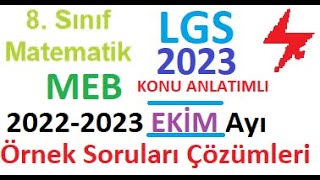 LGS  MEB  Ekim Ayı Örnek Soruları  2022 2023  Matematik Çözümleri  8 Sınıf  PDF indir  eba [upl. by Otxilac388]